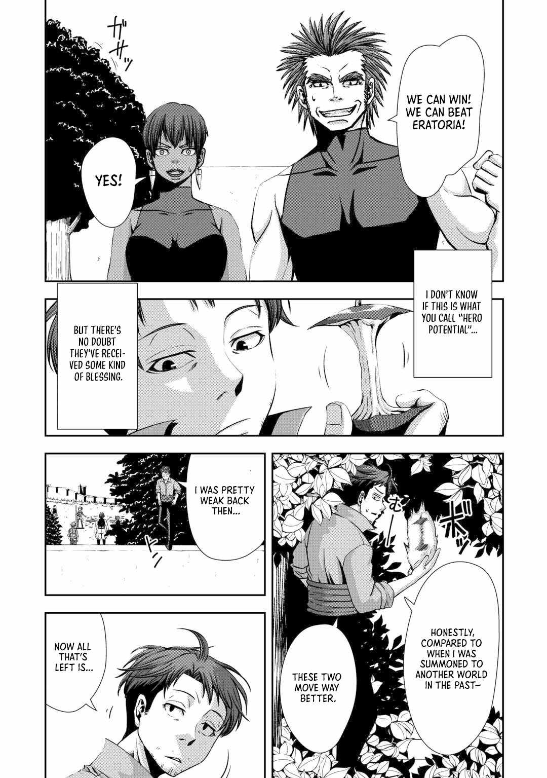 The Old Man in His Second Time in Another World Is Somehow Stronger than the High School Hero Chapter 2 7